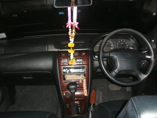 ขาย เซฟิโร่