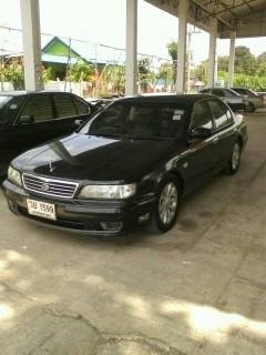 ขาย เซฟิโร่