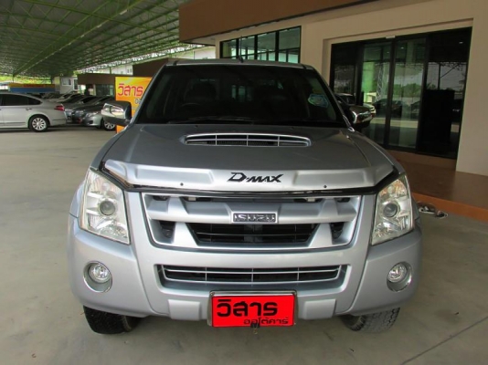 ISUZU D-MAX HI LANDER CAB4 3.0 Ddi VGS Turbo AT ปี 2009