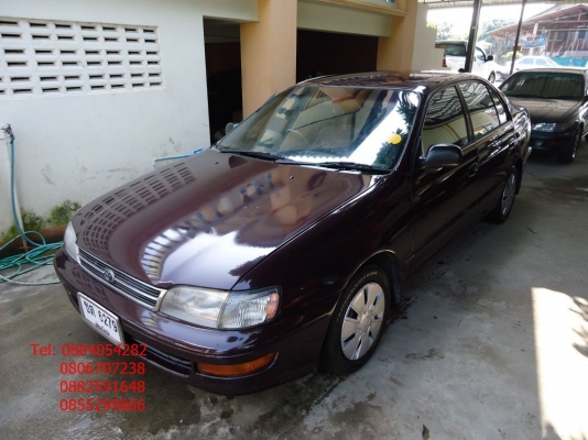 ขาย Toyota Corona ปี 2538+ติดแก็ส lpg ราคา 95,000 บาท +++++++++