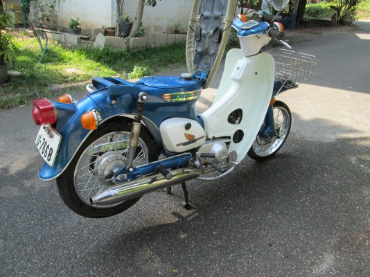 Honda C70K2 แท้ ราคาถูก 087-919-4673 - ตลาดมือสอง.com