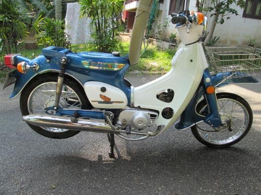 Honda C70K2 แท้ ราคาถูก 087-919-4673 - ตลาดมือสอง.com