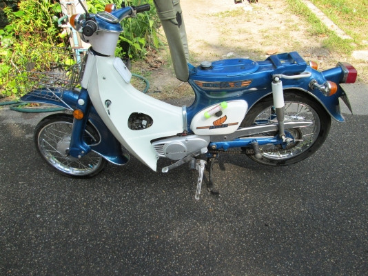 Honda C70K2 แท้ ราคาถูก 087-919-4673 - ตลาดมือสอง.com
