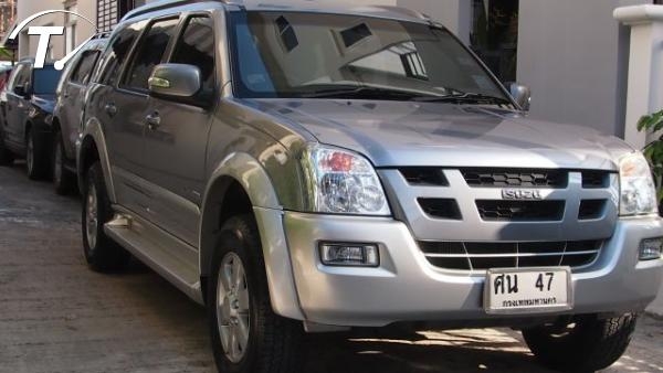 ต้องการขายครับ MU7 สภาพดีพร้อมใช้ราคาถูกครับ ต้องการขายครับ MU7 สภาพดีพร้อมใช้ราคาถูกครับ