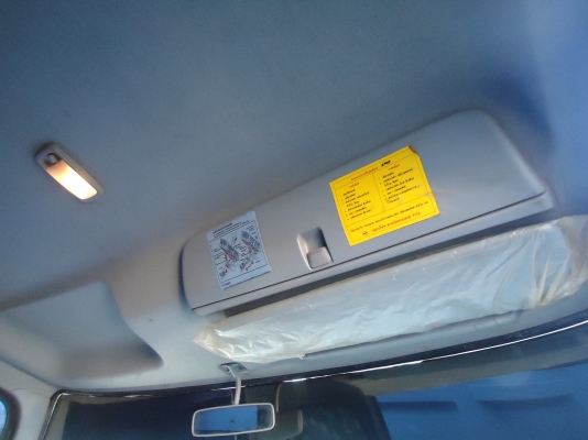 ขายด่วน ขายด่วน