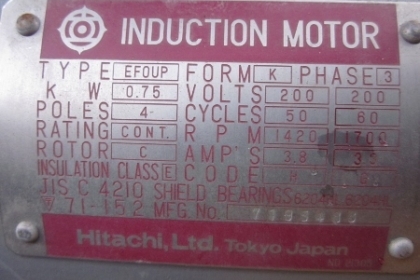 ขายเครื่องเลื่อยไม้ ของนำเข้า แบบมอเตอร์ไฟฟ้า ไฟ200V ราคา 68,000บาท ขายเครื่องเลื่อยไม้ ของนำเข้า แบบมอเตอร์ไฟฟ้า ไฟ200V ราคา 68,000บาท