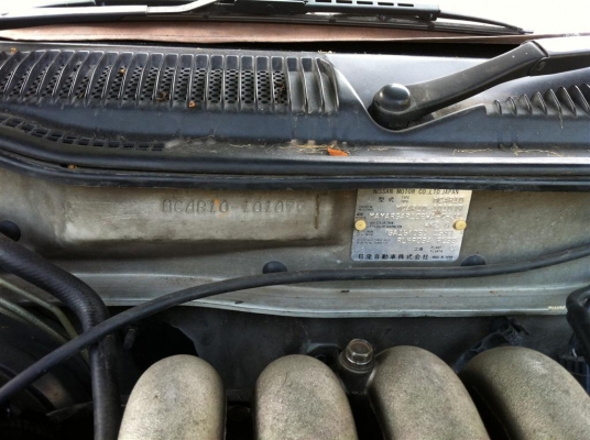 ขาย นิสสัน พรีเซีย ปี 93 รถเดิมๆมือเดียวตั้งแต่ป้ายเเดง