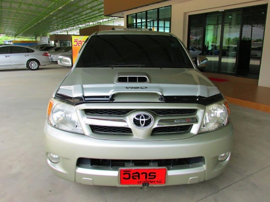 TOYOTA HILUX VIGO D4D Double Cab  3.0 AT ปี 2007