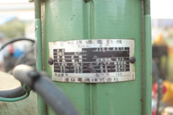 ขายเครื่องตัดเหล็ก-ตัดไม้-เจาะเหล็ก TOYO JWM ราคา 32,000 บาท ขายเครื่องตัดเหล็ก-ตัดไม้-เจาะเหล็ก TOYO JWM ราคา 32,000 บาท