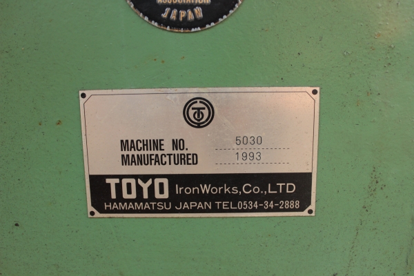 ขายเครื่องตัดเหล็ก-ตัดไม้-เจาะเหล็ก TOYO JWM ราคา 32,000 บาท ขายเครื่องตัดเหล็ก-ตัดไม้-เจาะเหล็ก TOYO JWM ราคา 32,000 บาท