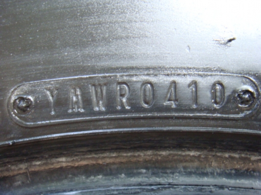 ขายแล้ว