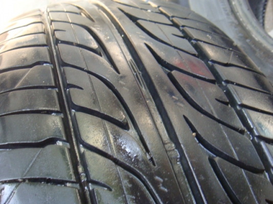 ขายแล้ว