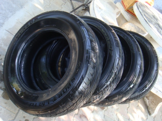 ขายแล้ว