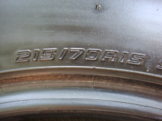 ขายแล้ว