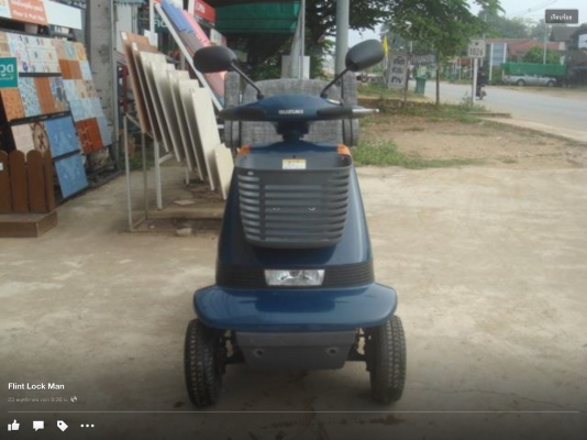 รถไฟฟ้า คนชรา 4ล้อ