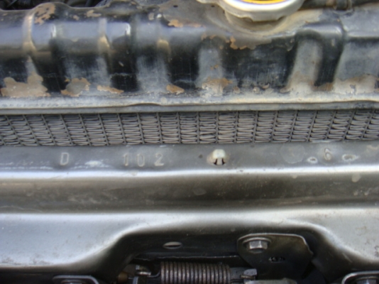 ขายแล้ว