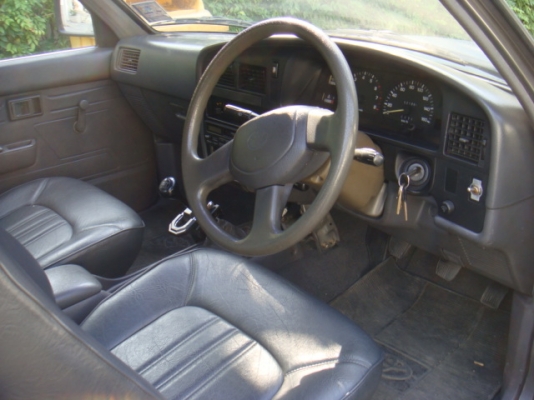 ขายแล้ว