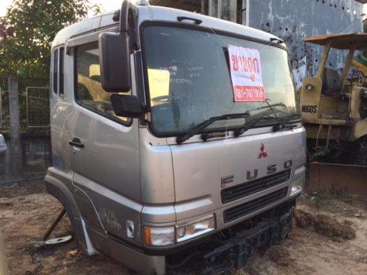 ขายหัว FUSO FV5 จากนอก สวยๆ