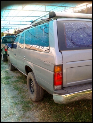 นิสสัน บิ๊กเอ็ม