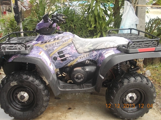 รถวิบาก รถวิบาก