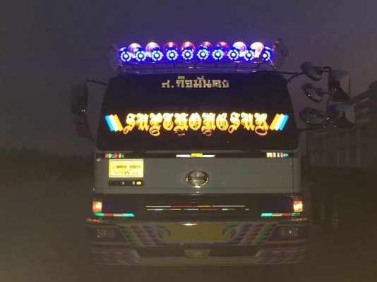 ขาย1Jสมอทอง ยูโรทูสวยๆ220แรง ปี46 ขาย1Jสมอทอง ยูโรทูสวยๆ220แรง ปี46