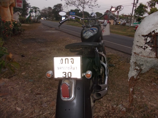 ร้าน m601 ขอขาย honda steed 400 ทะเปียนแท้พร้อมโอน ร้าน m601 ขอขาย honda steed 400 ทะเปียนแท้พร้อมโอน