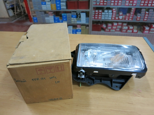 ไฟหน้า อีซูซู TFR '91 แท้ห้าง ข้างซ้าย ขายถูกๆครับผม ไฟหน้า อีซูซู TFR '91 แท้ห้าง ข้างซ้าย ขายถูกๆครับผม