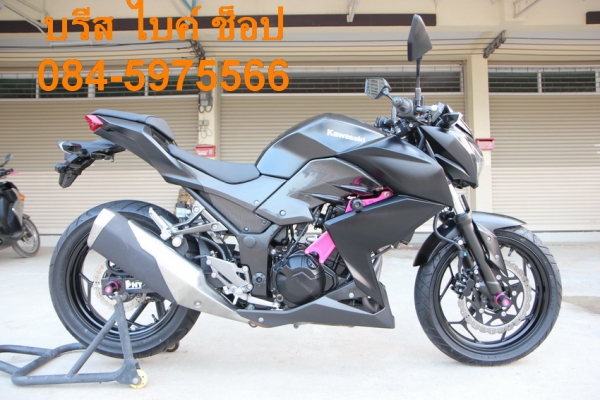 -------ขาย Z250 ปี2013 วิ่งเพียง 300 โล มีประกัน1 ทะเบียนพร้อมโอน -----