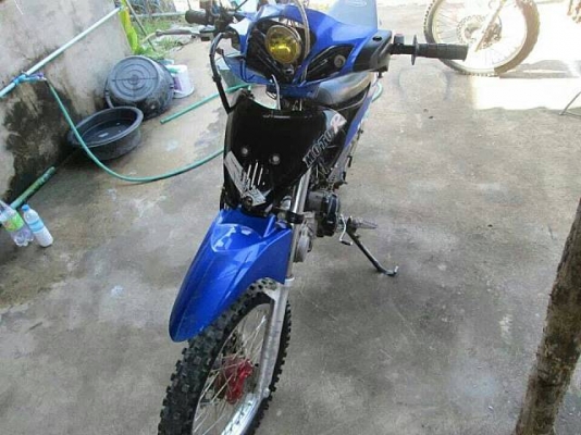 ขาย วิบาก เวฟ 125 cc ทะเบีบน