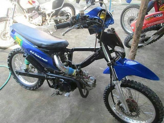 ขาย วิบาก เวฟ 125 cc ทะเบีบน