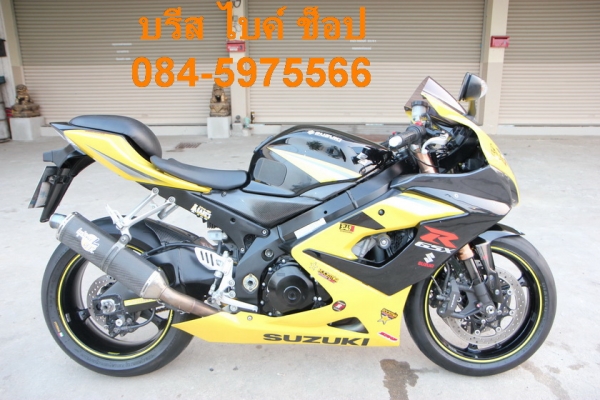 +++ขาย SUZUKI GSXR1000rr K5 ปี2005 แต่งเต็มๆ ทะเบียนแท้ สมอ พร้อมโอน+++
