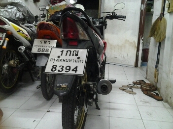 โชนิคตัวใหม่ปี49สตาทร์มือ โชนิคตัวใหม่ปี49สตาทร์มือ