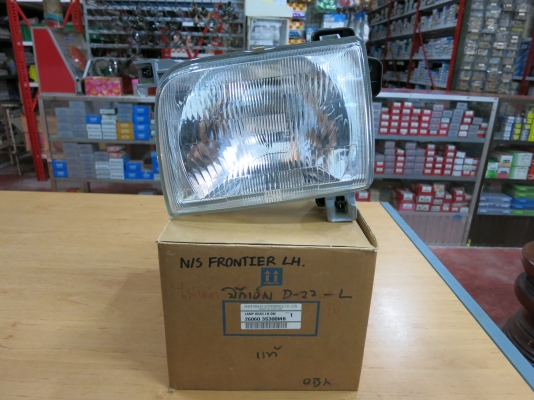 ไฟหน้า นิสสัน ฟรอนเทียร์ แท้ห้าง ข้างซ้าย ขายถูกๆครับผม ไฟหน้า นิสสัน ฟรอนเทียร์ แท้ห้าง ข้างซ้าย ขายถูกๆครับผม