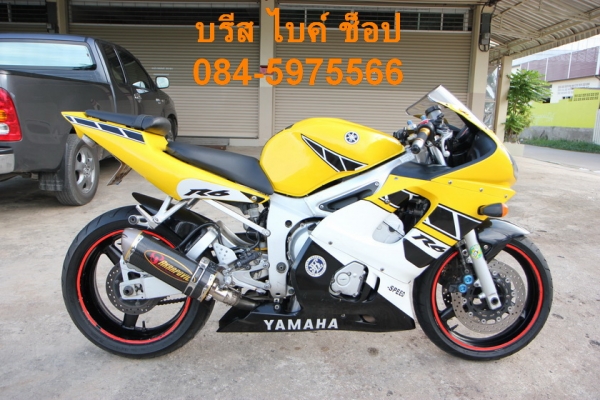 ขาย YAMAHA R6 ปี 2001 อินวอยล์เอกสารตัวจริง