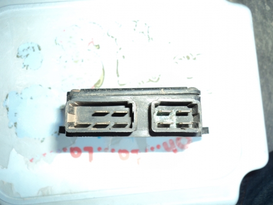 ยังอยู่ครับ  กล่องไฟ CDI ยามาฮ่า XJ-400-750