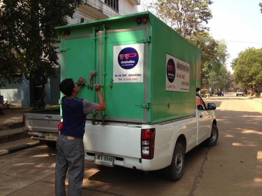 ขายยาง + ล้อ  ลุยสวน บริการส่ง