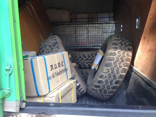 ขายยาง + ล้อ  ลุยสวน บริการส่ง