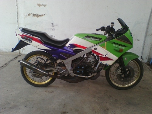 ขายแล้ว