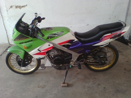 ขายแล้ว