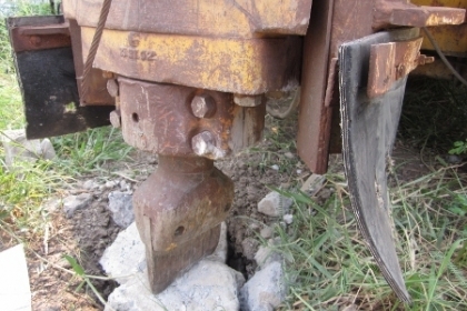 ขายรถทุบพื้น / ตอกคอนกรีต ARROW: D353 เครื่องยนต์ดีเซล ราคา 360,000 บาท