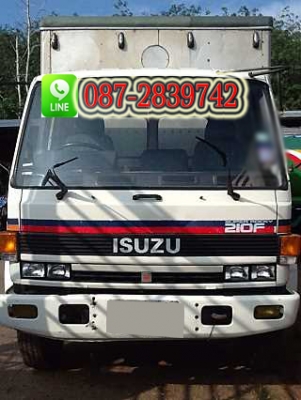 ขาย  รถบรรทุก 6 ล้อ ขนาดใหญ่  ตู้แห้ง 3 บาน