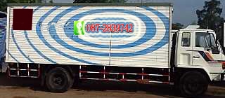 ขาย  รถบรรทุก 6 ล้อ ขนาดใหญ่  ตู้แห้ง 3 บาน