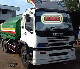 ขาย  รถบรรทุกน้ำ  10 ล้อ 2 เพลา ISUZU