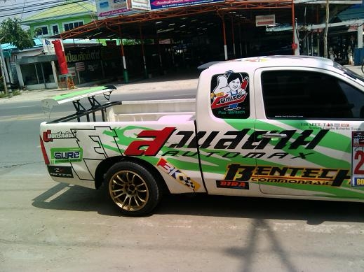 ขายล้อแม็กซ์กระบะซิ่งราคาส่ง