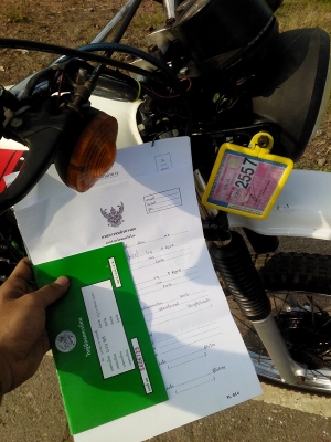 Dt125mx ทะเบียนโอน ภาษี พรบ. ไม่ขาดต่อ สภาพเกือบสวยราคาเร้าใจ Dt125mx ทะเบียนโอน ภาษี พรบ. ไม่ขาดต่อ สภาพเกือบสวยราคาเร้าใจ