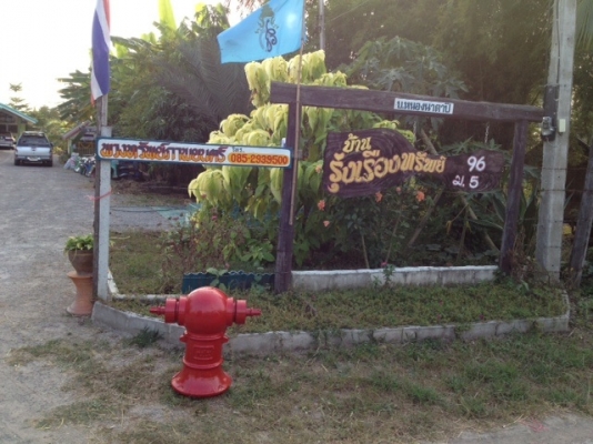 @@@@@@ ขายหัวจ่ายน้ำดับเพลิง งานก๊อป @@@@@@