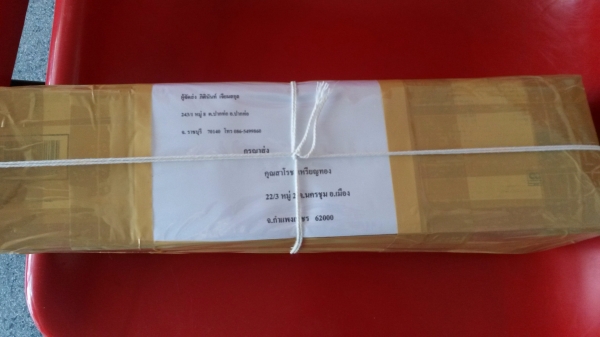 ขายค้อน VAUGHAN 16 OZ