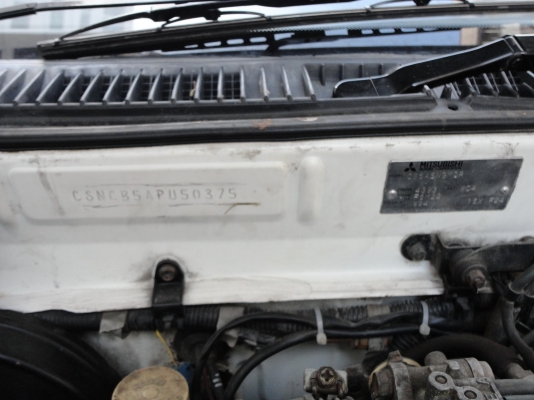 ขายอีคาตัวนอก 1800ccดิสเบรค 4ล้อ4G93 แก๊สหัวฉีด เกียธรรมดา ขายอีคาตัวนอก 1800ccดิสเบรค 4ล้อ4G93 แก๊สหัวฉีด เกียธรรมดา