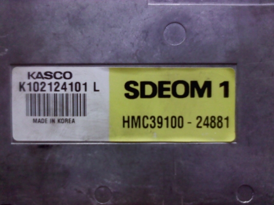 ขายกล่อง ECU ฮุนไดเอ็กเซล 2500 บาท