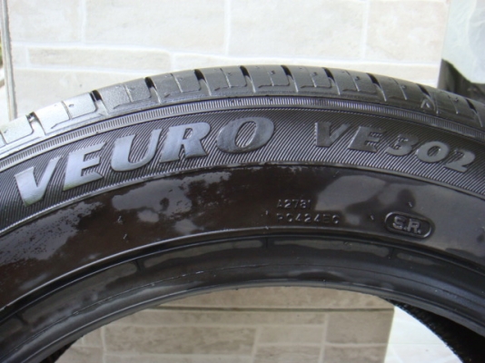 ขายแล้ว